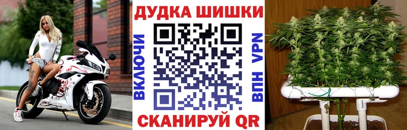 Наркотические вещества Барыш КОКАИН  Амфетамин  mega рабочий сайт  Марихуана 