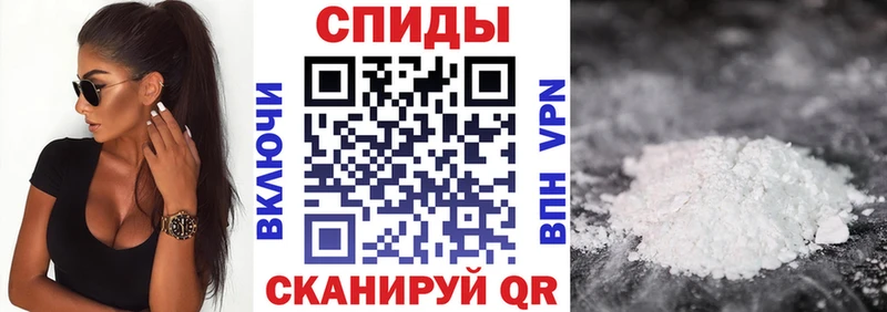 купить  сайты  Барыш  АМФ VHQ 
