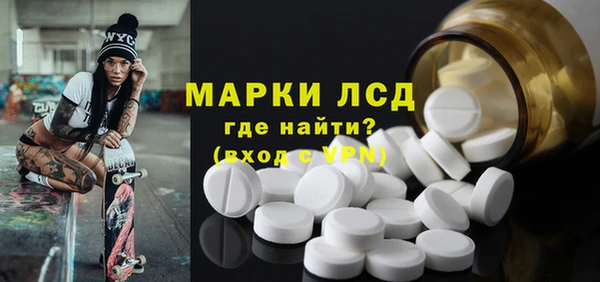 мет Аркадак