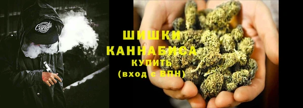 мет Аркадак