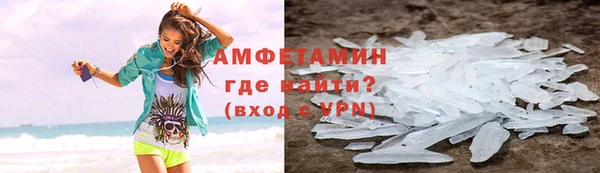 мет Аркадак