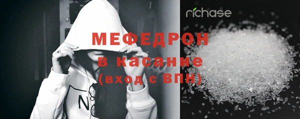 мет Аркадак