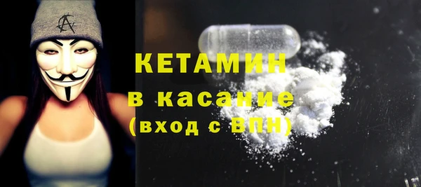 мет Аркадак