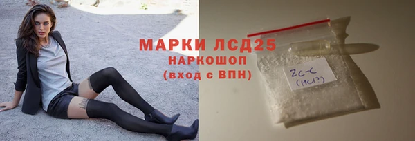 мет Аркадак