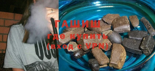 мет Аркадак
