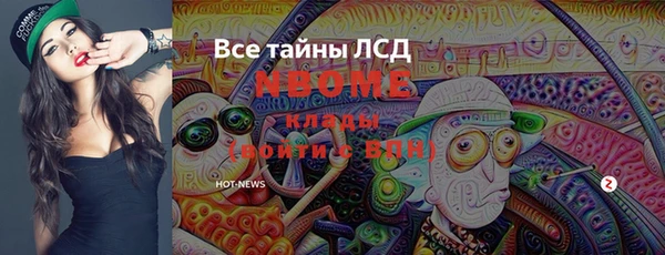 мет Аркадак