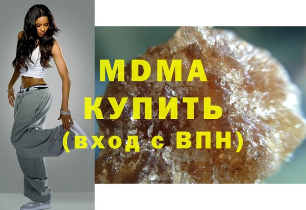 мет Аркадак