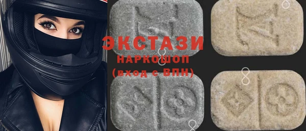 мет Аркадак