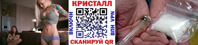 дарк нет Telegram Барыш Первитин мет