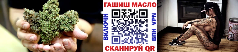 МЕГА маркетплейс  Барыш  Дистиллят ТГК вейп 